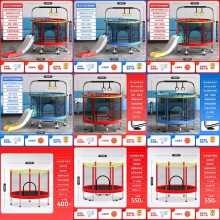 儿童蹦14岁以下滑梯家用宝宝室内跳跳床小孩带护网弹跳床蹭蹭床家