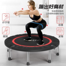 弹跳床蹦蹦床健身房家用儿童室内户外蹭蹭成人运动器跳跳床亚马逊