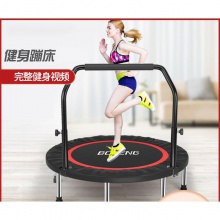 弹跳床蹦蹦床健身房家用儿童室内户外蹭蹭成人运动器跳跳床亚马逊