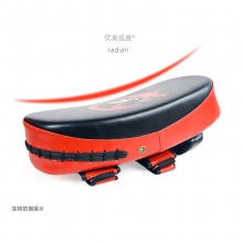 弧形脚靶泰拳靶拳击手靶加厚泰拳弧形踢腿靶散打训练脚靶训练器材