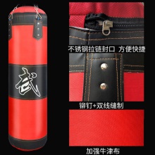 拳击牛津布沙袋吊式沙包家用健身房帆布沙包拳击用品亲子娱乐沙袋