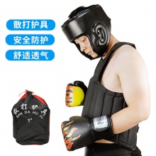 散打护具全套成人儿童拳击比赛防护搏击格斗实战训练套装护头加厚