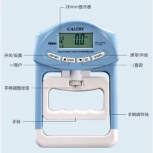 电子握力器男女学生中考体育可调节训练器材手力握力计