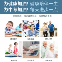 电子握力器男女学生中考体育可调节训练器材手力握力计