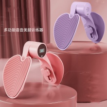 美腿器骨盆肌训练器女士盆底肌练腿夹大腿三代新版美腿训练器