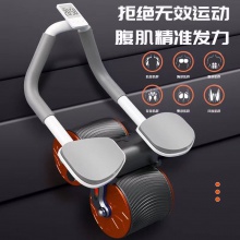 健腹轮自动回弹卷腹轮腹肌轮肘撑男女收腹瘦肚子神器运动健身器材