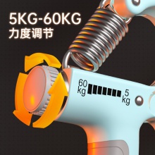 男式计数握力器手部训练器手臂力量锻炼可调节握力器健身器材