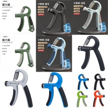 男式计数握力器手部训练器手臂力量锻炼可调节握力器健身器材