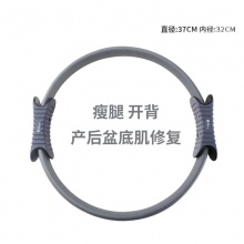 瑜伽普拉提圈tpe包胶手柄玻璃纤维瑜伽环健身开背魔力圈