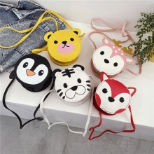 儿童包包2023新款可爱动物小包包女生出行单肩零钱包