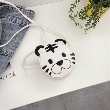 儿童包包2023新款可爱动物小包包女生出行单肩零钱包