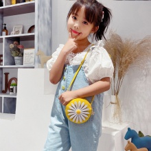 儿童包包2023新款可爱小雏菊零钱包包小女孩男孩出行旅游单肩包