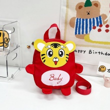 儿童背包2023新款防走失幼儿园小老虎双肩包幼儿园书包