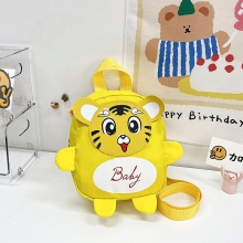 儿童背包2023新款防走失幼儿园小老虎双肩包幼儿园书包
