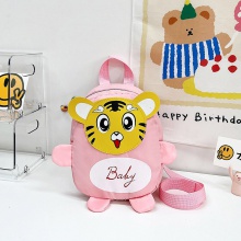 儿童背包2023新款防走失幼儿园小老虎双肩包幼儿园书包