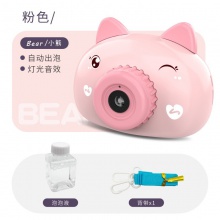 网红泡泡机全自动爆款电动加特林泡泡枪相机公园儿童玩具地摊