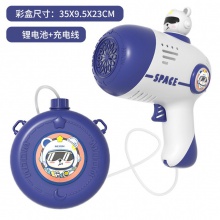 网红泡泡机全自动爆款电动加特林泡泡枪相机公园儿童玩具地摊