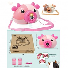 抖音网红同款小猪泡泡机全自动电动泡泡相机少女心吹泡泡玩具