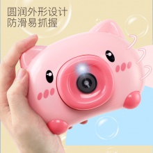 儿童全自动电动吹小猪猪泡泡相机摆地摊货源网红少女心泡泡机玩具