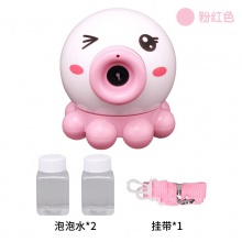 新款旋转章鱼泡泡机全自动网红爆款男孩女孩吹泡泡不漏水泡泡相机