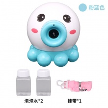 新款旋转章鱼泡泡机全自动网红爆款男孩女孩吹泡泡不漏水泡泡相机