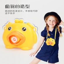 儿童卡通小黄鸭泡泡机自动灯光音乐电动泡泡相机抖音网红玩具