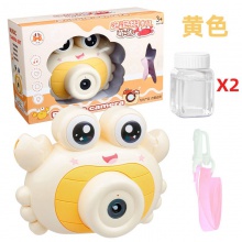 网红螃蟹泡泡相机心形电动泡泡相机儿童泡泡玩具地摊