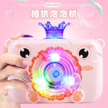 卡通兔子照相机吹泡泡玩具泡泡枪儿童电动音乐发光青蛙泡泡相机