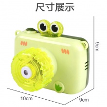 卡通兔子照相机吹泡泡玩具泡泡枪儿童电动音乐发光青蛙泡泡相机