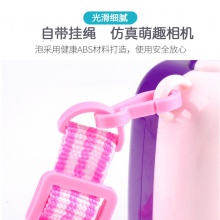 卡通兔子照相机吹泡泡玩具泡泡枪儿童电动音乐发光青蛙泡泡相机