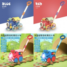 公园推小马小鸭泡泡车儿童户外手推泡泡机电动灯光音乐吹泡泡玩具