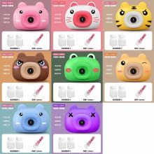 泡泡机儿童全自动宇航员泡泡 枪电动手持太空吹泡泡玩具