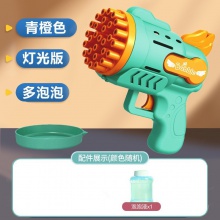 29孔发光泡泡机儿童手持全自动泡泡枪电动吹泡泡玩具批发网红地摊