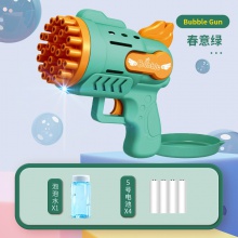 29孔发光泡泡机儿童手持全自动泡泡枪电动吹泡泡玩具批发网红地摊