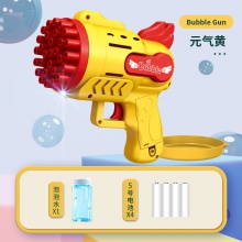 29孔发光泡泡机儿童手持全自动泡泡枪电动吹泡泡玩具批发网红地摊