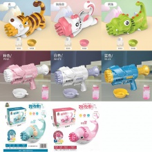 29孔发光泡泡机儿童手持全自动泡泡枪电动吹泡泡玩具批发网红地摊