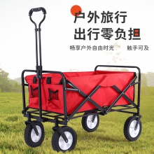 户外野餐野营折叠手推小车营地车摄影超市购物买菜便携拉杆货拖车