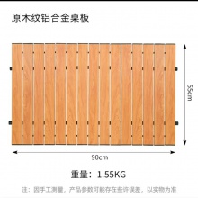 户外野餐野营折叠手推小车营地车摄影超市购物买菜便携拉杆货拖车