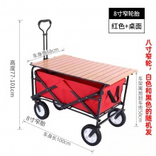 户外野餐野营折叠手推小车营地车摄影超市购物买菜便携拉杆货拖车
