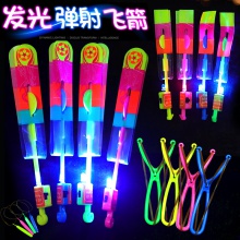 夜市摆地摊飞天仙子玩具发光弹弓飞箭义乌户外儿童发光玩具竹蜻蜓