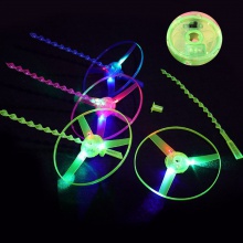 发光手推飞碟闪光飞盘大号飞盘飞行器飞天仙子竹蜻蜓儿童经典玩具