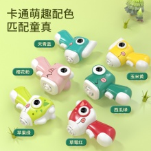 地摊恐龙陀螺枪弹射旋转竹蜻蜓手枪发光飞碟玩具摆摊夜市