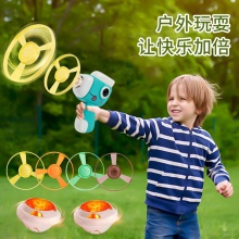 地摊恐龙陀螺枪弹射旋转竹蜻蜓手枪发光飞碟玩具摆摊夜市