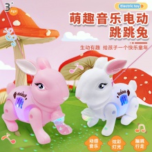 牵绳兔子小猪行走兔子炫彩灯光动感音乐儿童玩具地摊夜市