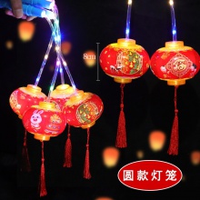 新款卡通手提发光灯笼宫灯兔子玉兔花灯儿童圆形元宵闪光礼品