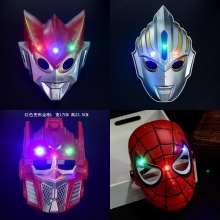 发光面具复活节卡通赛罗cs动漫儿童派对用品万圣节地摊货玩具