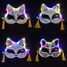 抖音同款狐狸面具流苏猫脸发光面具而她玩具礼品地摊景区演出道具