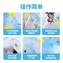 创意儿童发光玩具闪光跳跳球新奇特七彩音效跳舞球地摊夜市玩具