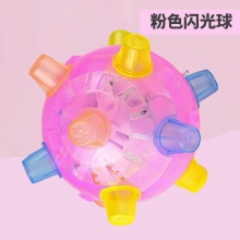 创意儿童发光玩具闪光跳跳球新奇特七彩音效跳舞球地摊夜市玩具