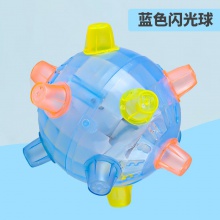 创意儿童发光玩具闪光跳跳球新奇特七彩音效跳舞球地摊夜市玩具